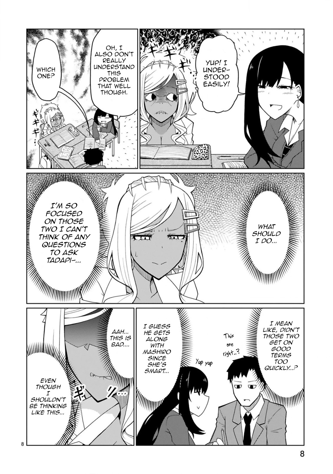 Tedama ni Toritai Kurokiya-san Chapter 3 - Page 7