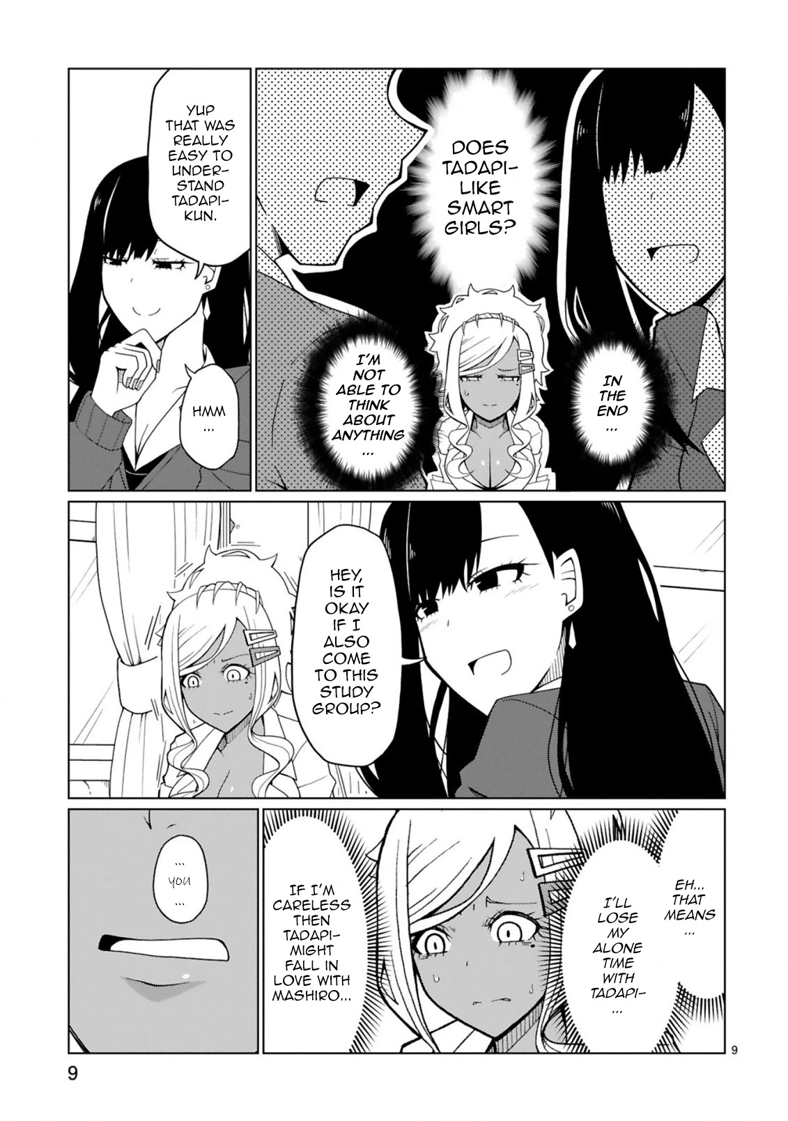 Tedama ni Toritai Kurokiya-san Chapter 3 - Page 8