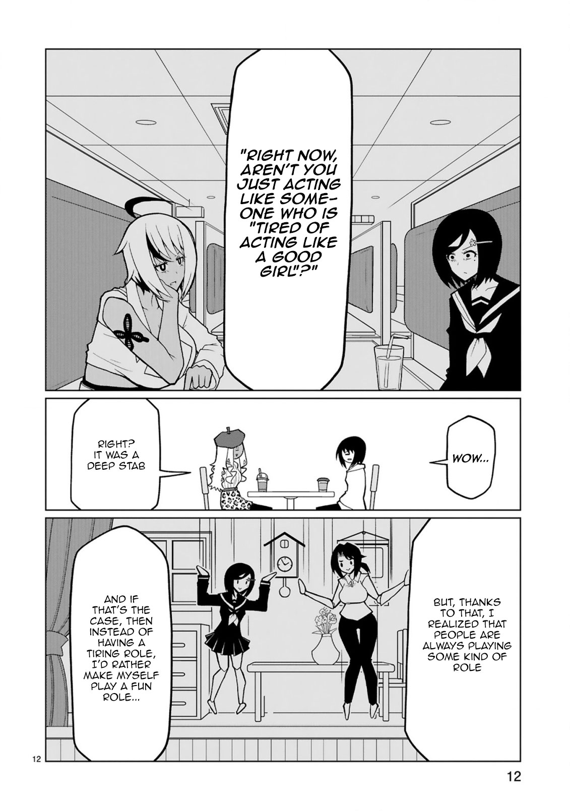 Tedama ni Toritai Kurokiya-san Chapter 30 - Page 11