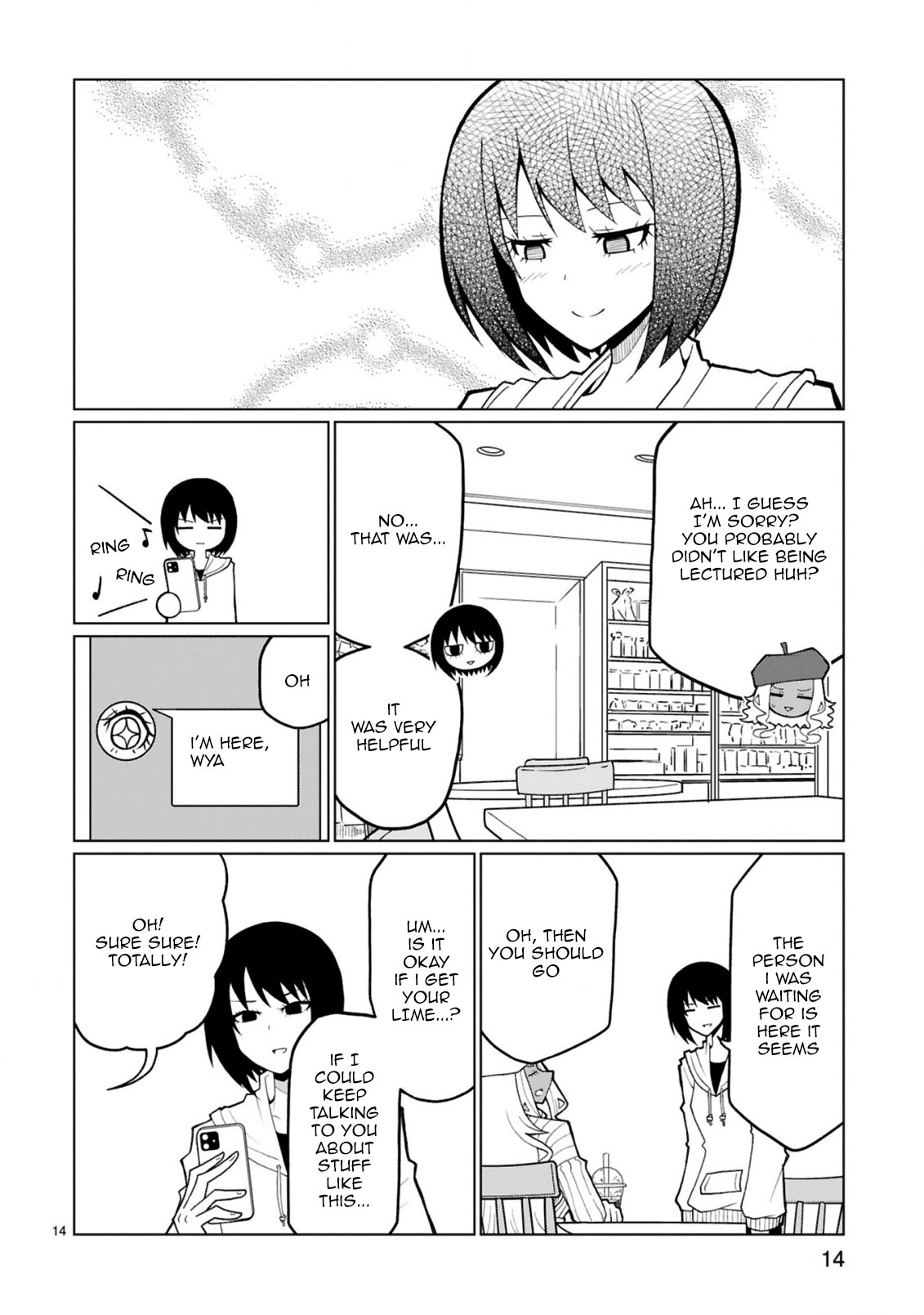 Tedama ni Toritai Kurokiya-san Chapter 30 - Page 13