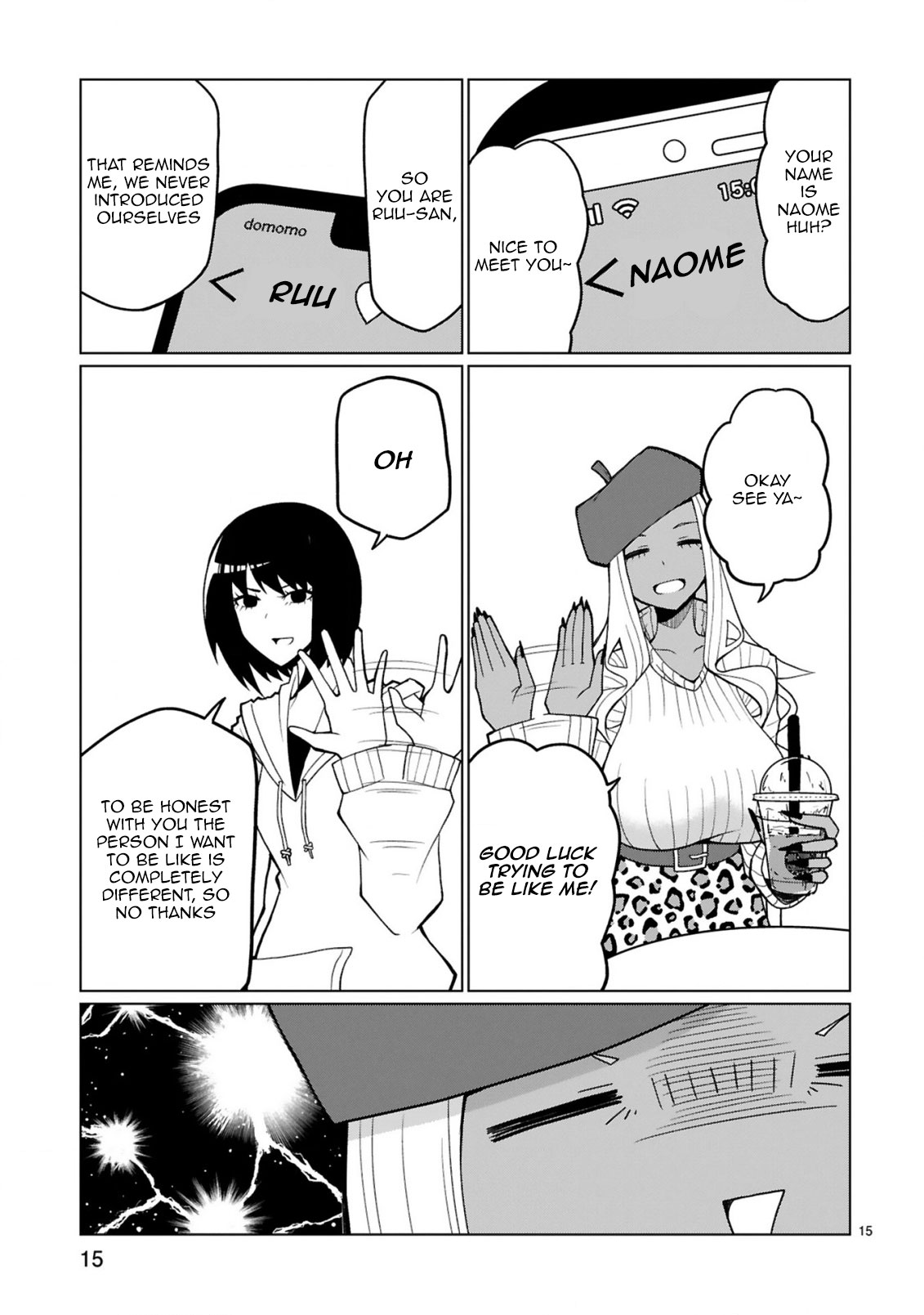 Tedama ni Toritai Kurokiya-san Chapter 30 - Page 14