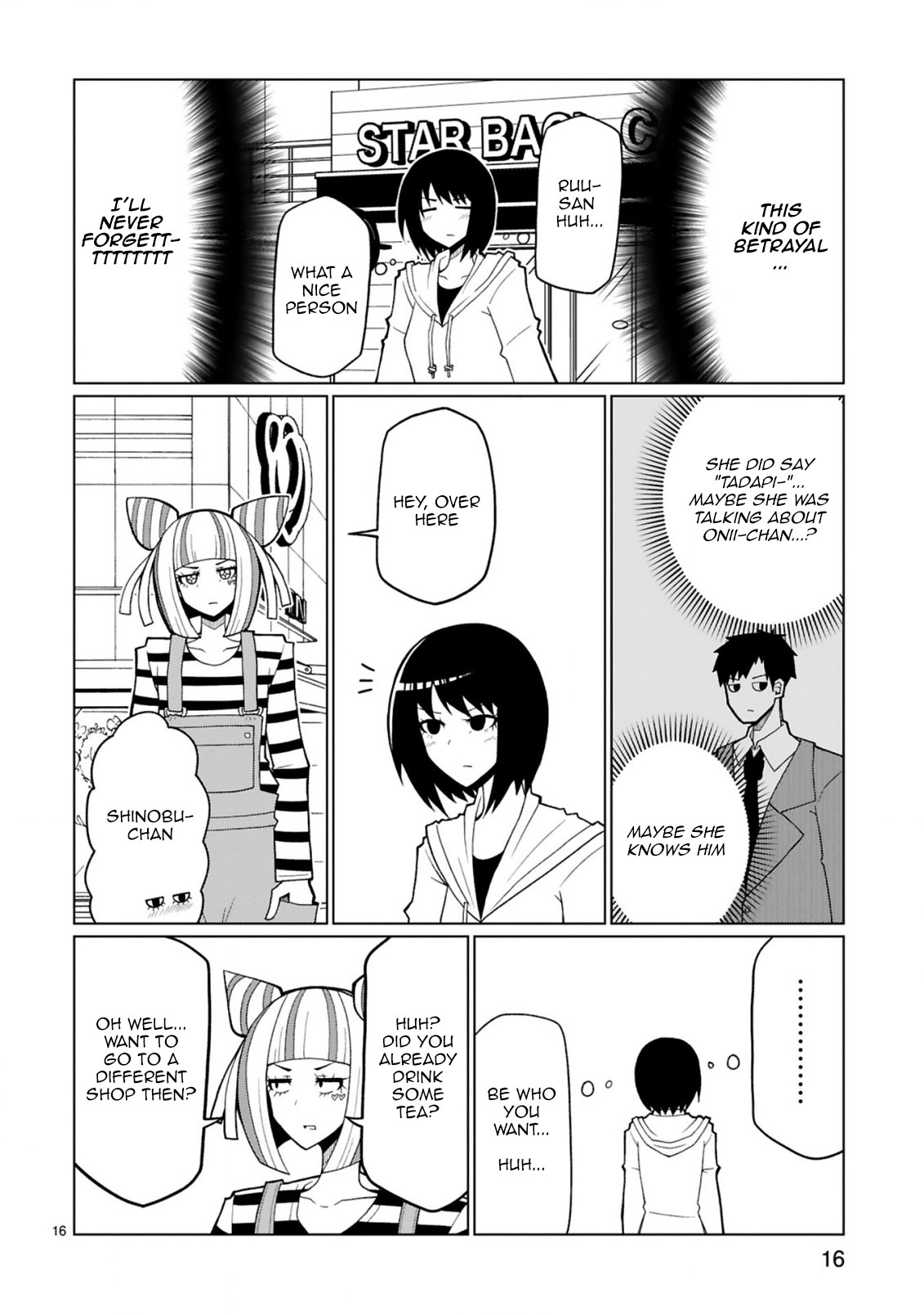 Tedama ni Toritai Kurokiya-san Chapter 30 - Page 15