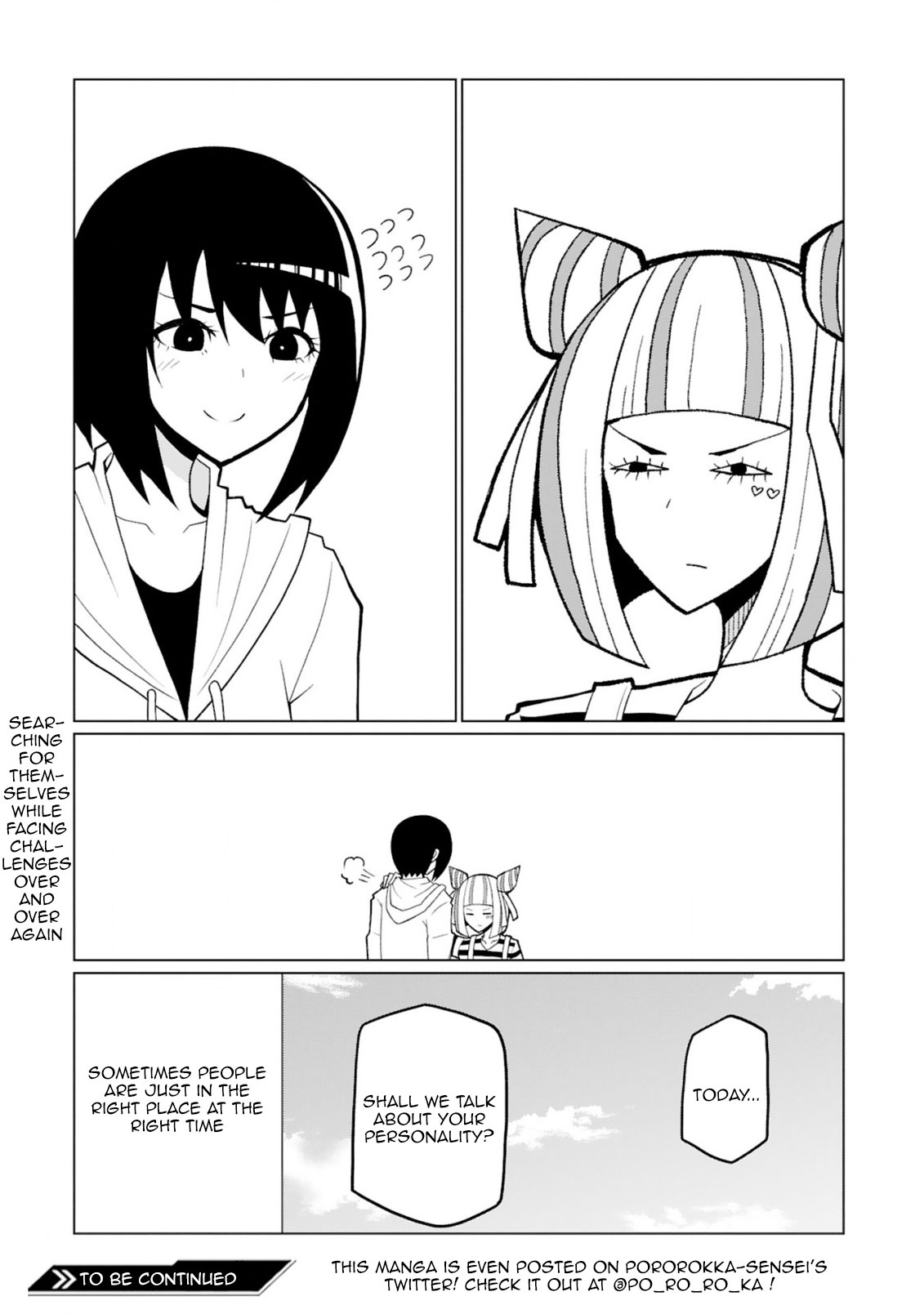 Tedama ni Toritai Kurokiya-san Chapter 30 - Page 17