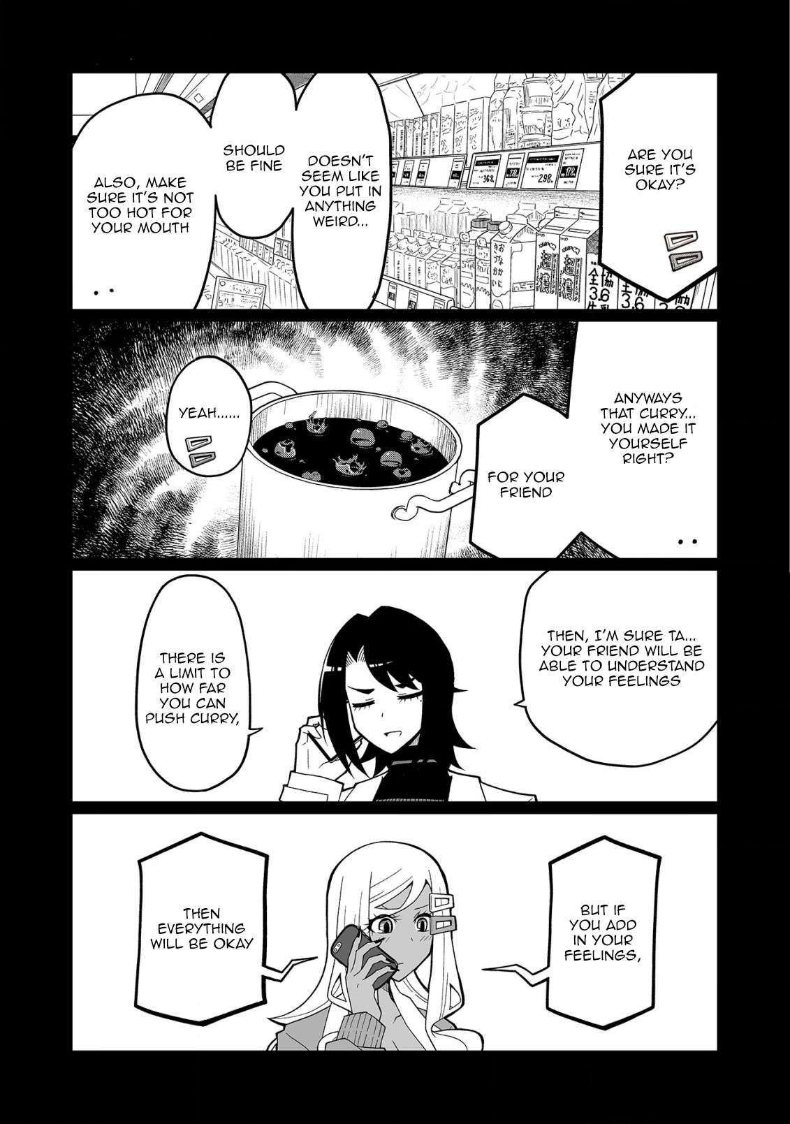 Tedama ni Toritai Kurokiya-san Chapter 31 - Page 12