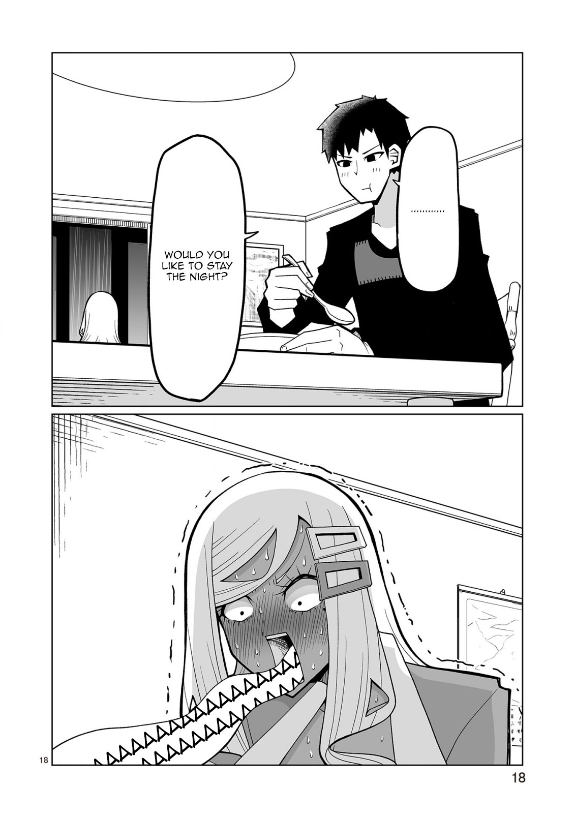 Tedama ni Toritai Kurokiya-san Chapter 31 - Page 17