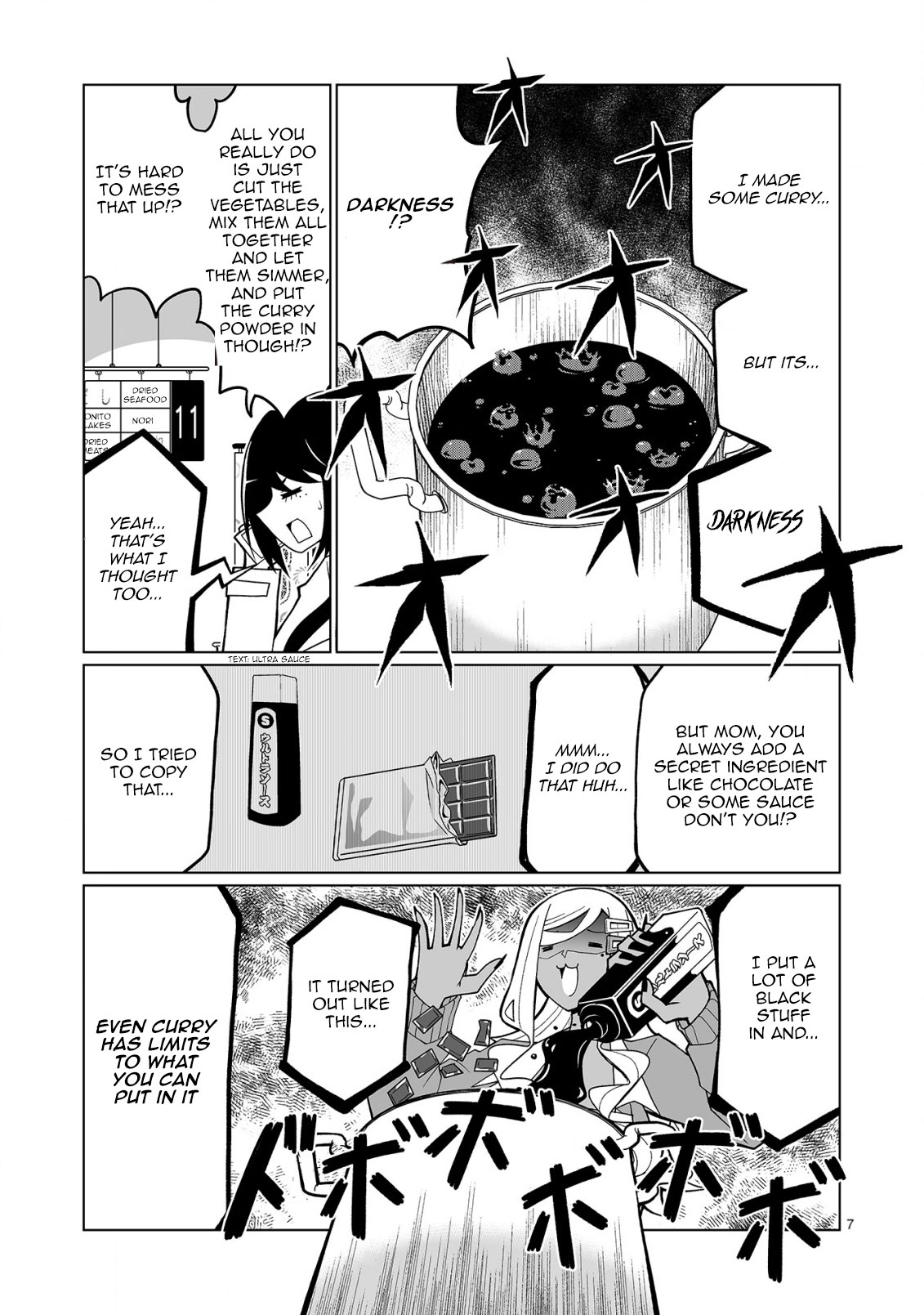 Tedama ni Toritai Kurokiya-san Chapter 31 - Page 6
