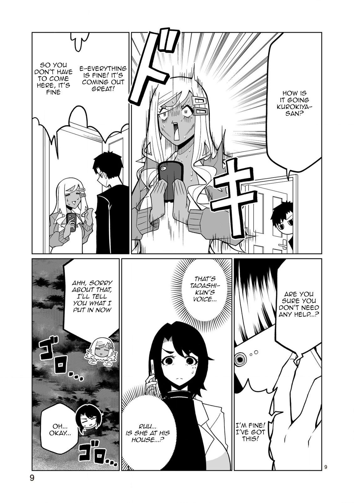 Tedama ni Toritai Kurokiya-san Chapter 31 - Page 8
