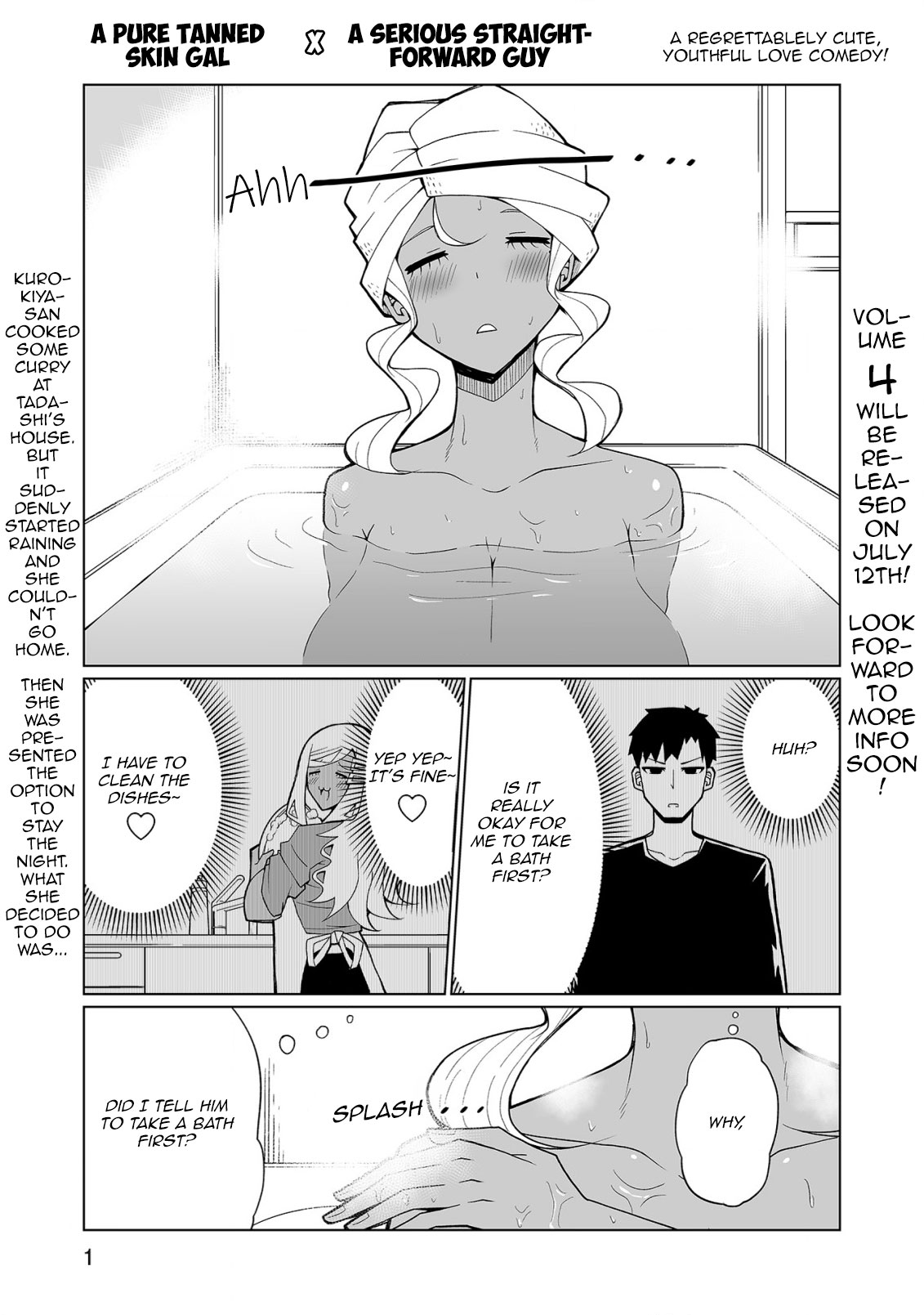 Tedama ni Toritai Kurokiya-san Chapter 32 - Page 0