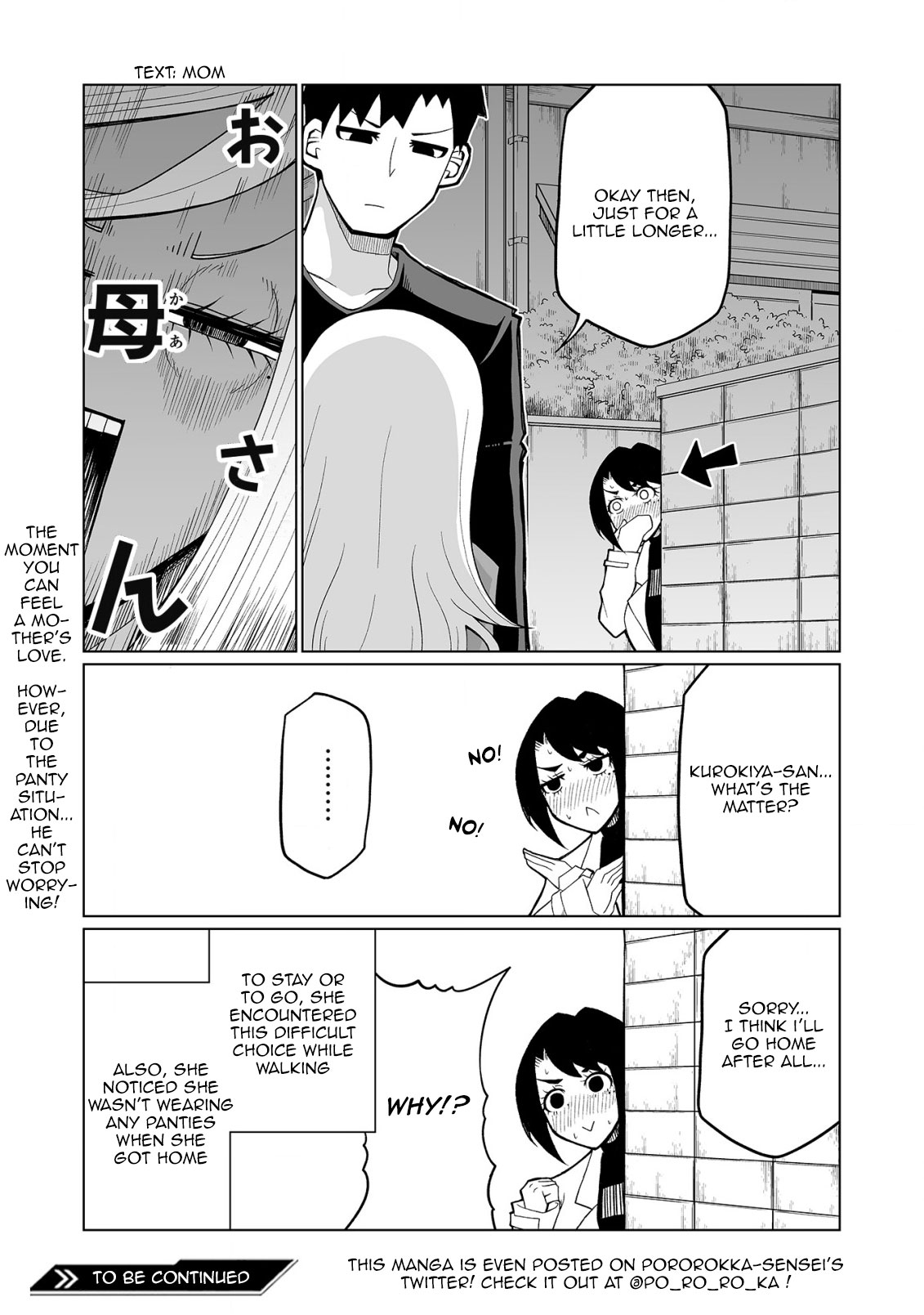 Tedama ni Toritai Kurokiya-san Chapter 32 - Page 19