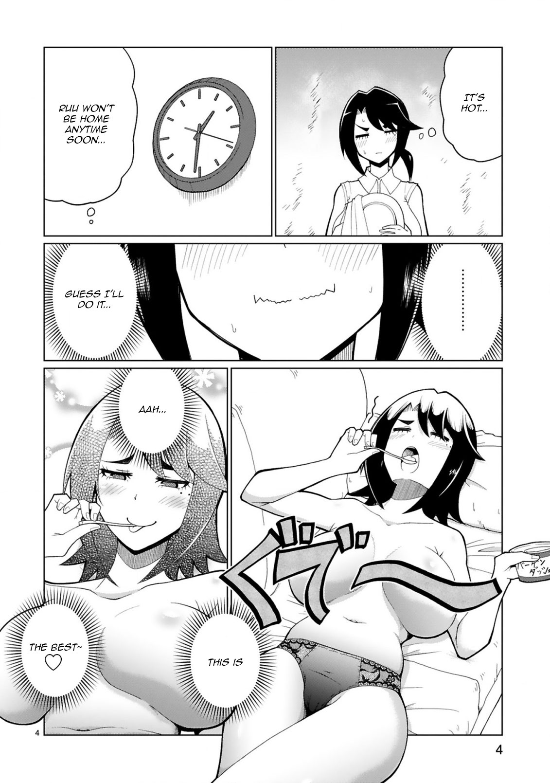 Tedama ni Toritai Kurokiya-san Chapter 33.5 - Page 3