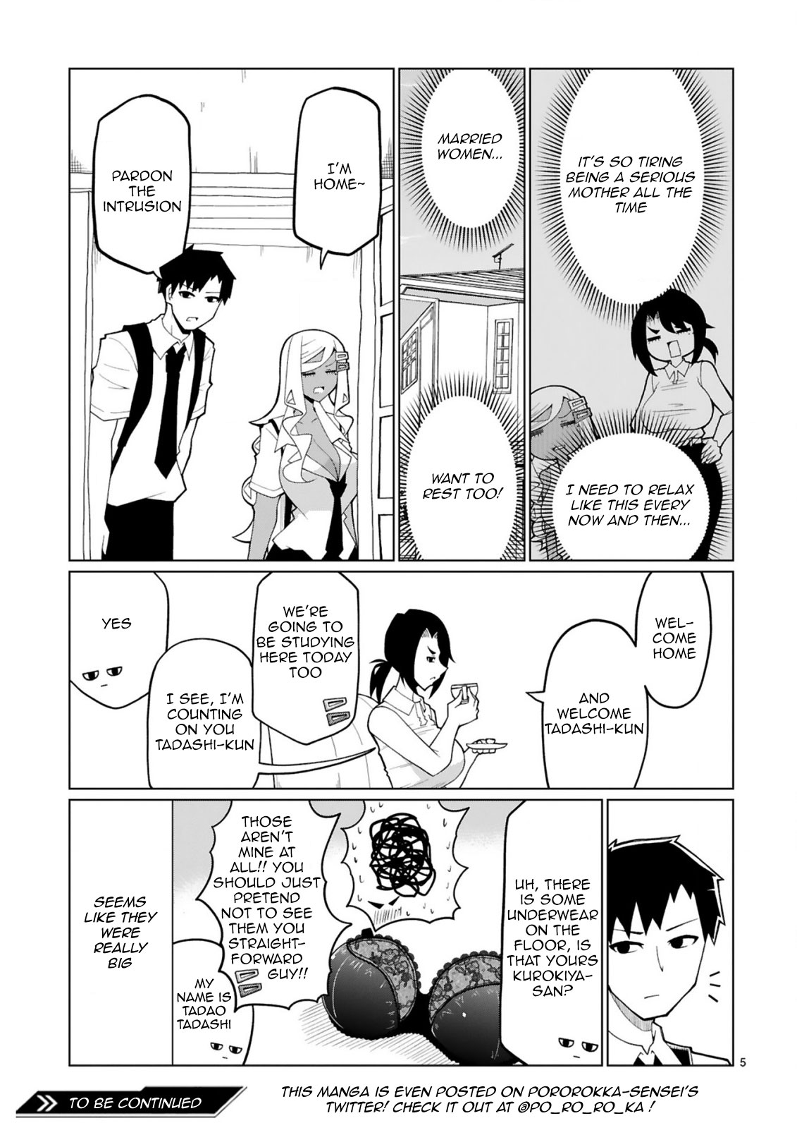 Tedama ni Toritai Kurokiya-san Chapter 33.5 - Page 4