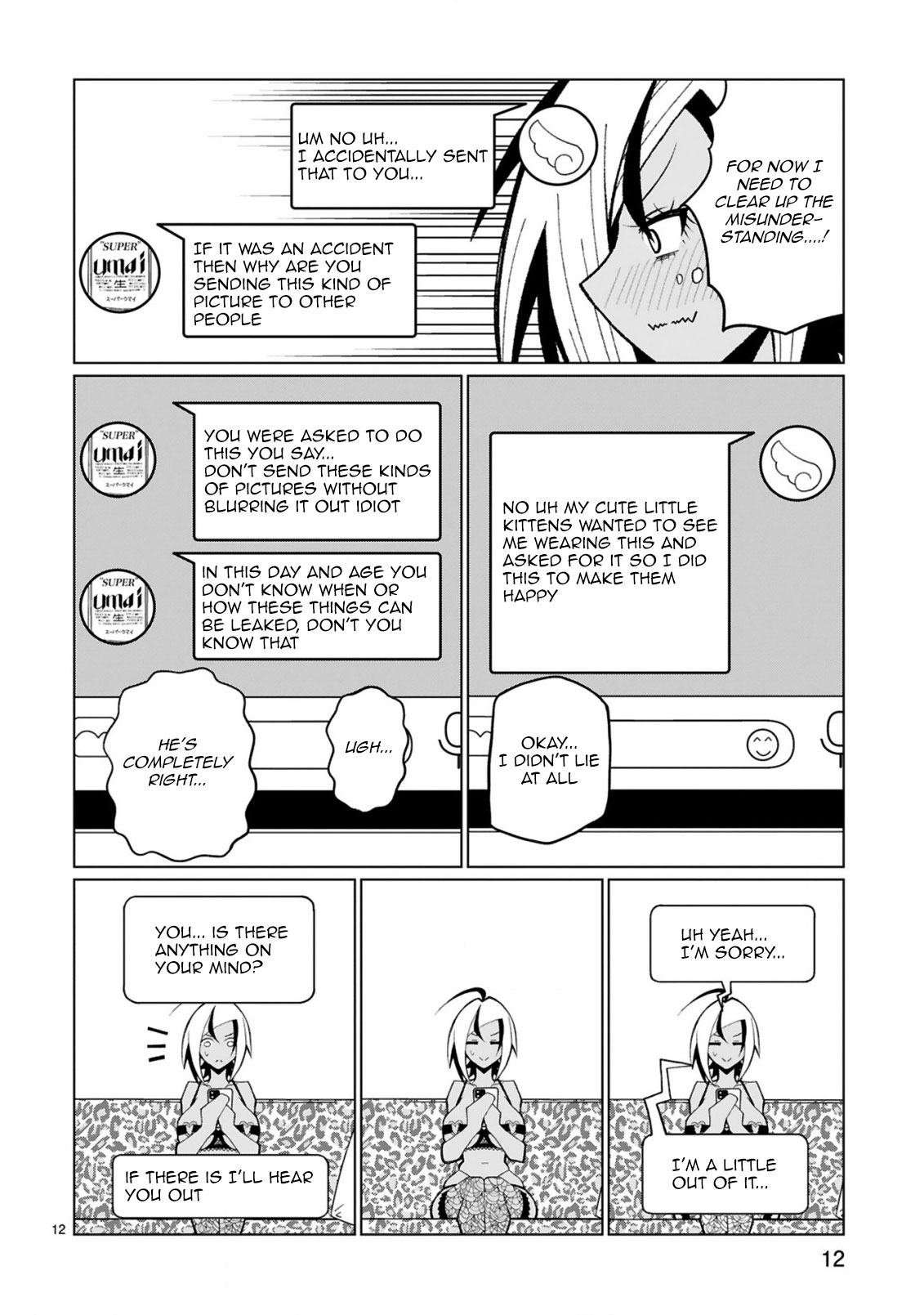 Tedama ni Toritai Kurokiya-san Chapter 33 - Page 10