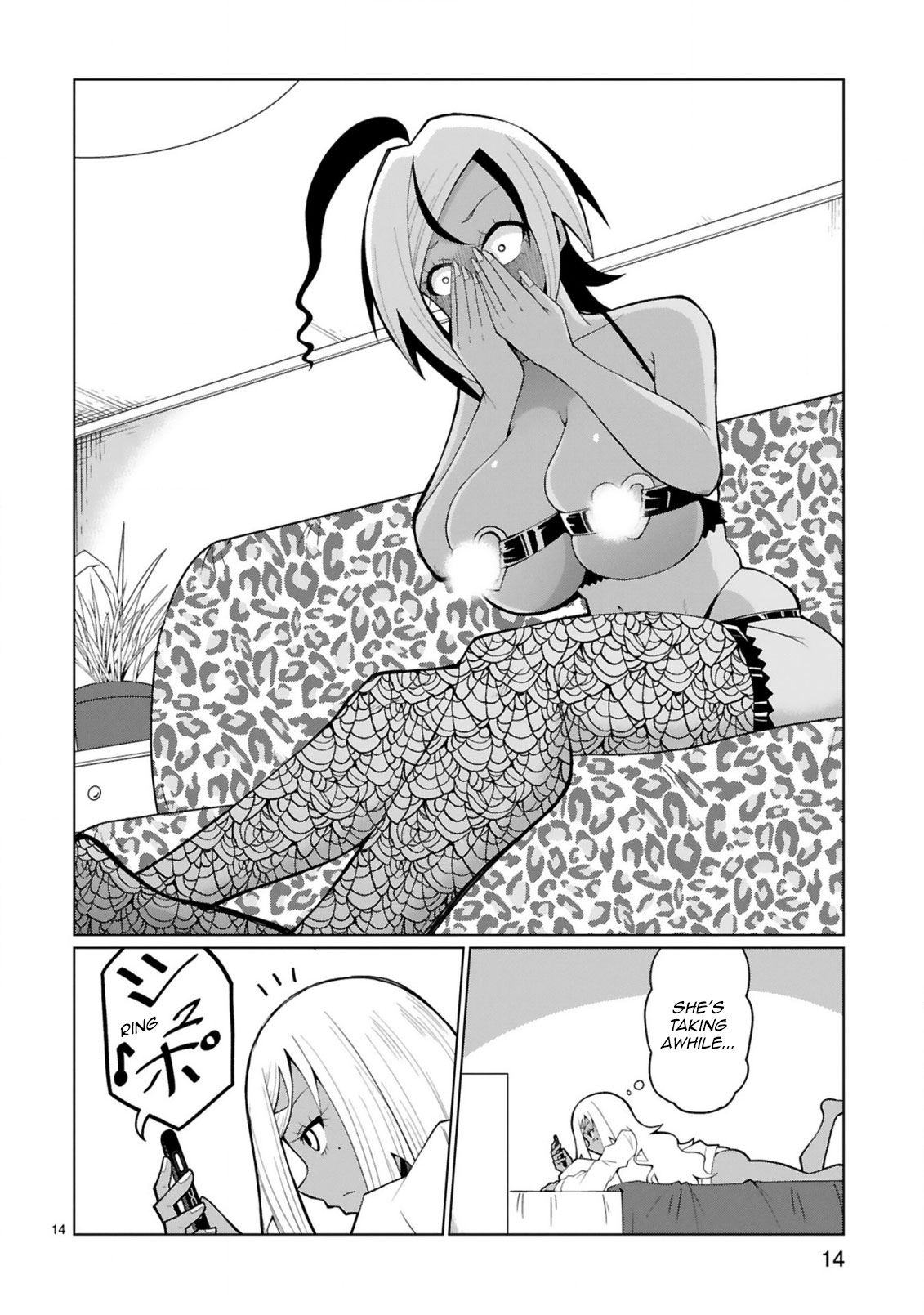 Tedama ni Toritai Kurokiya-san Chapter 33 - Page 12