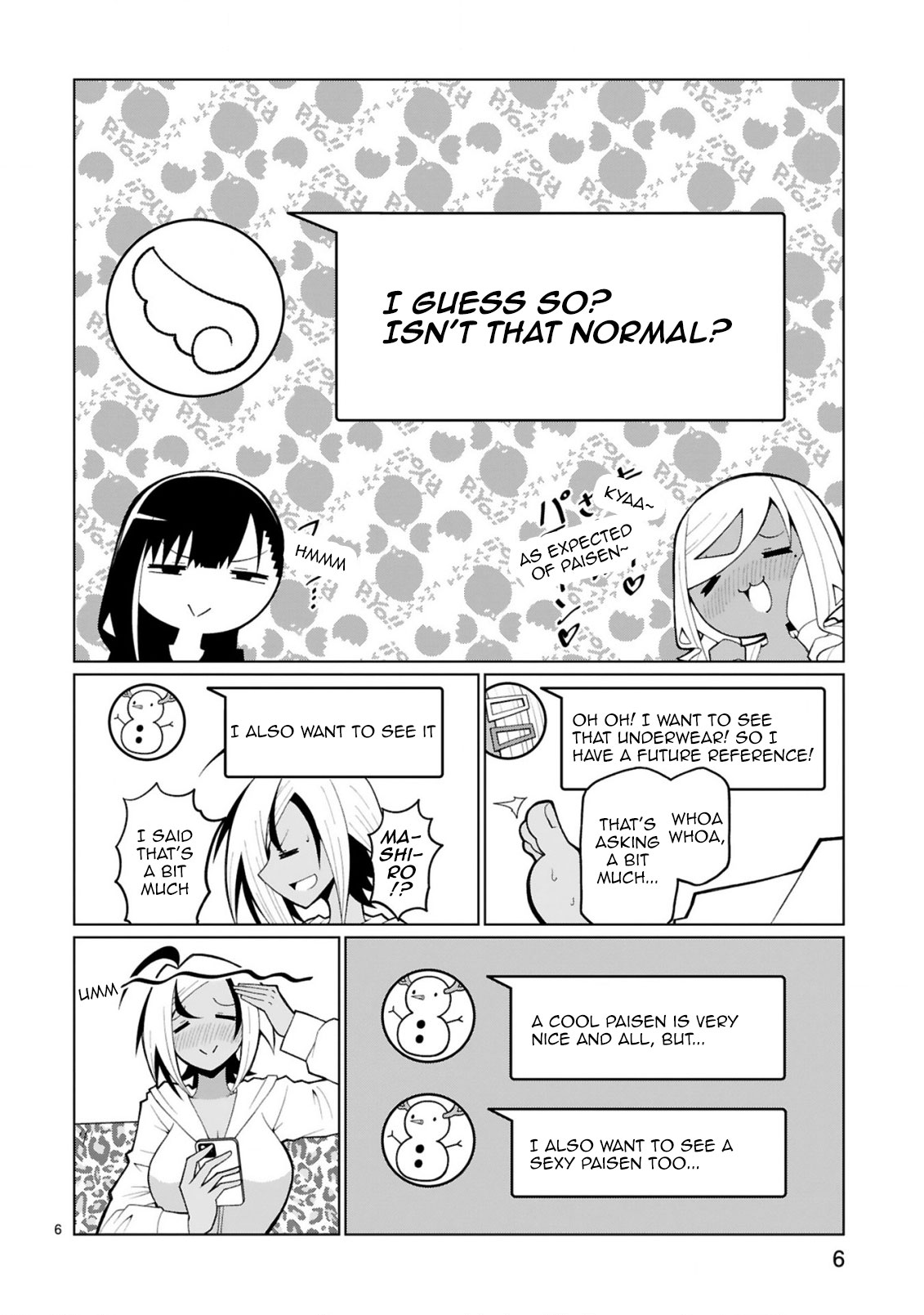 Tedama ni Toritai Kurokiya-san Chapter 33 - Page 5