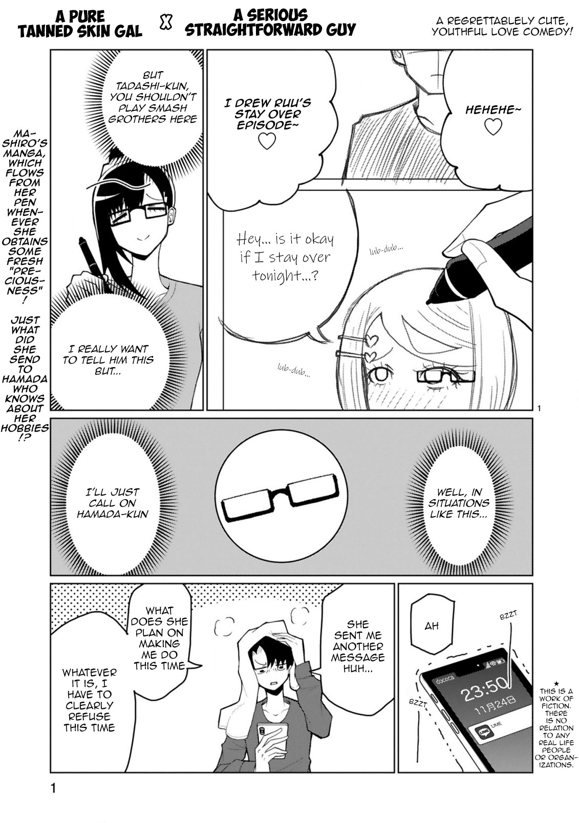 Tedama ni Toritai Kurokiya-san Chapter 34 - Page 1