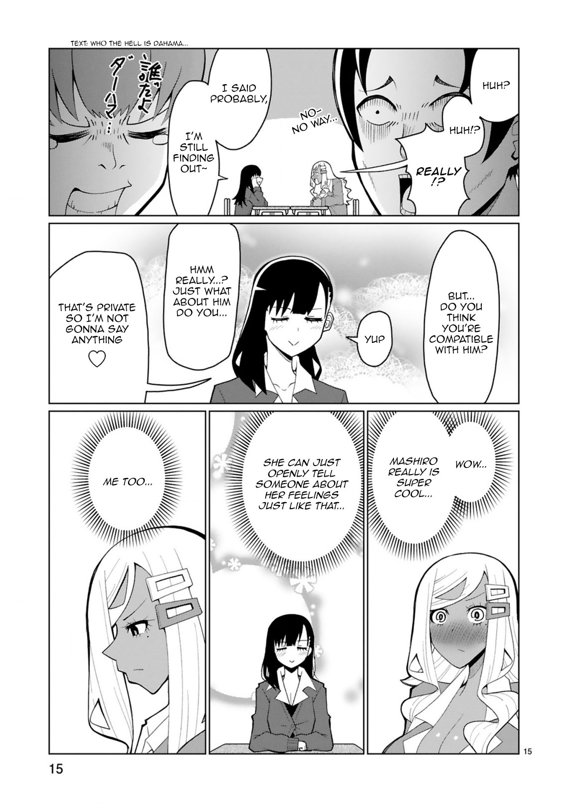 Tedama ni Toritai Kurokiya-san Chapter 34 - Page 15