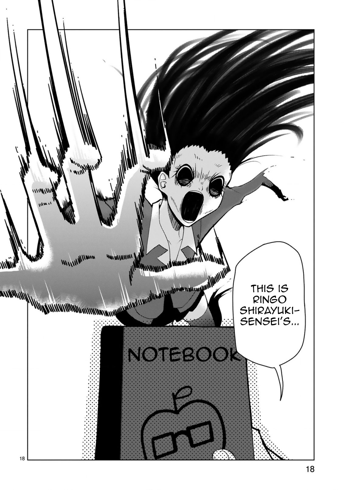 Tedama ni Toritai Kurokiya-san Chapter 34 - Page 18