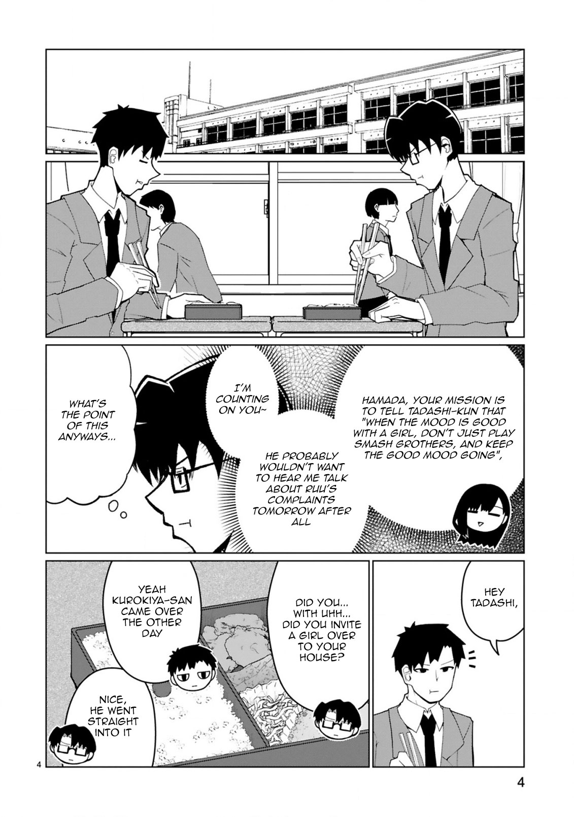 Tedama ni Toritai Kurokiya-san Chapter 34 - Page 4