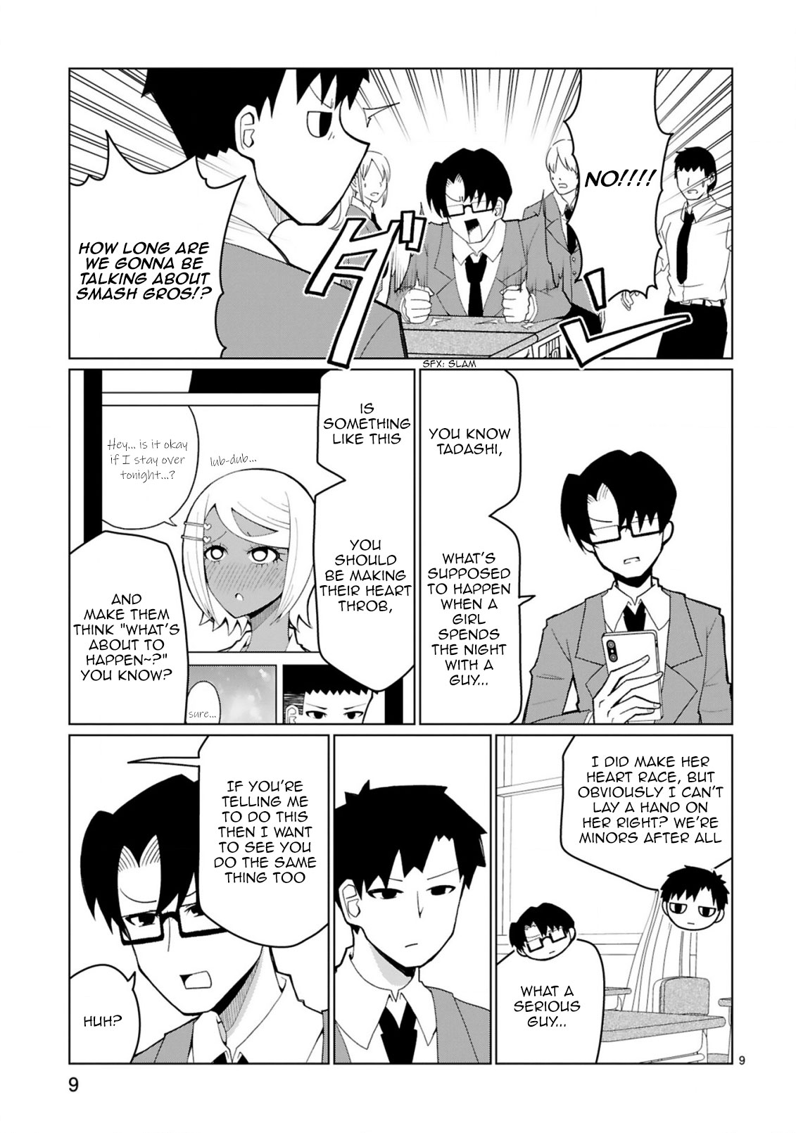 Tedama ni Toritai Kurokiya-san Chapter 34 - Page 9