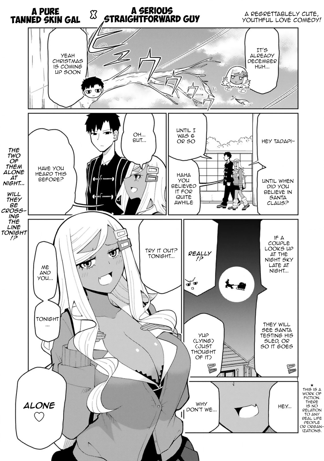 Tedama ni Toritai Kurokiya-san Chapter 35 - Page 0