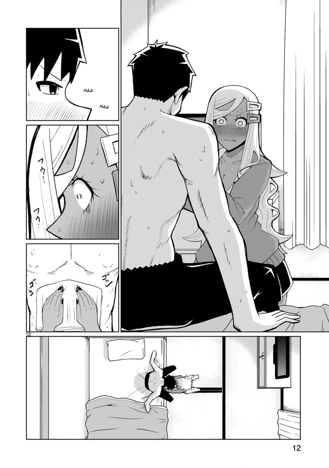 Tedama ni Toritai Kurokiya-san Chapter 35 - Page 11