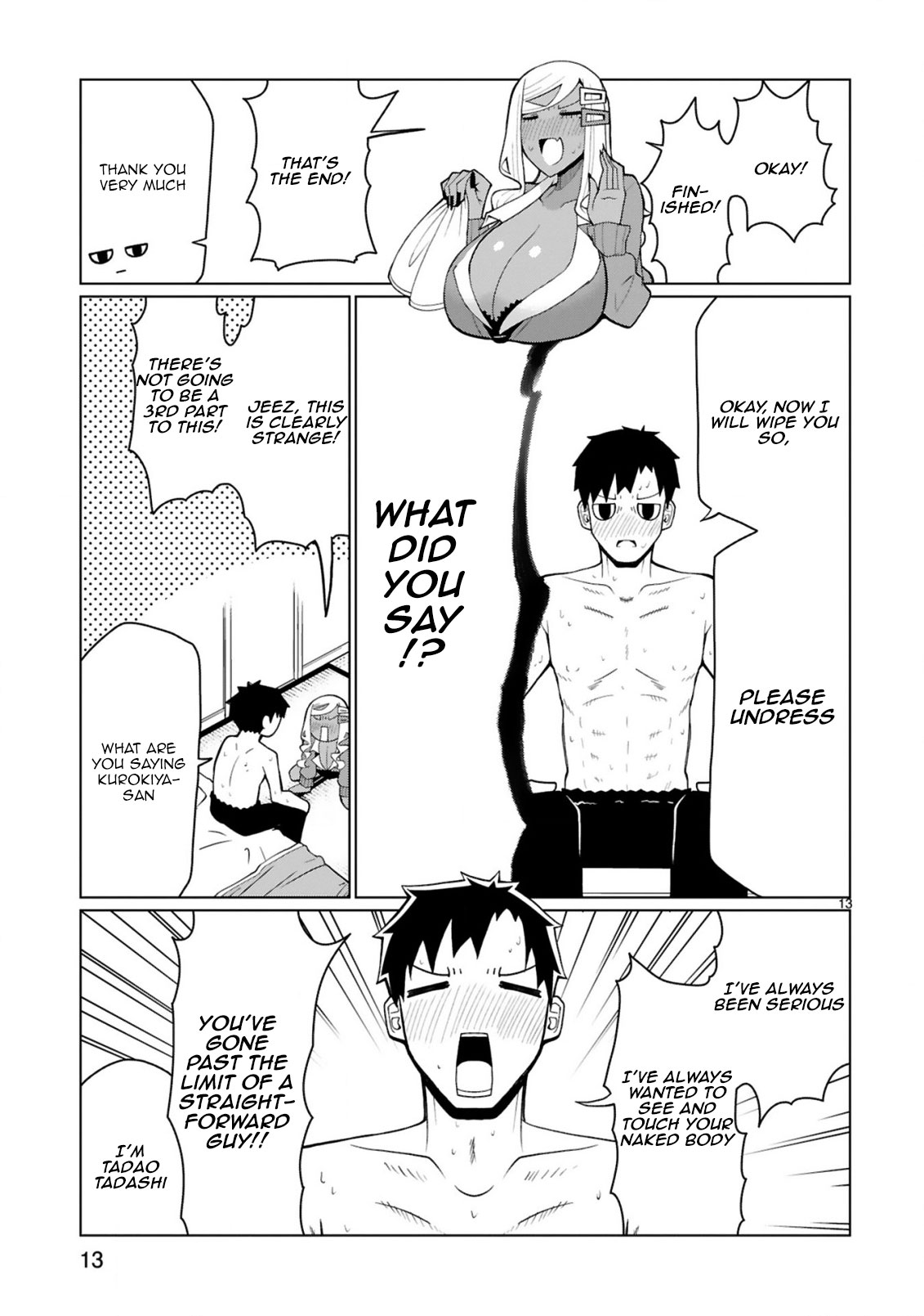 Tedama ni Toritai Kurokiya-san Chapter 35 - Page 12