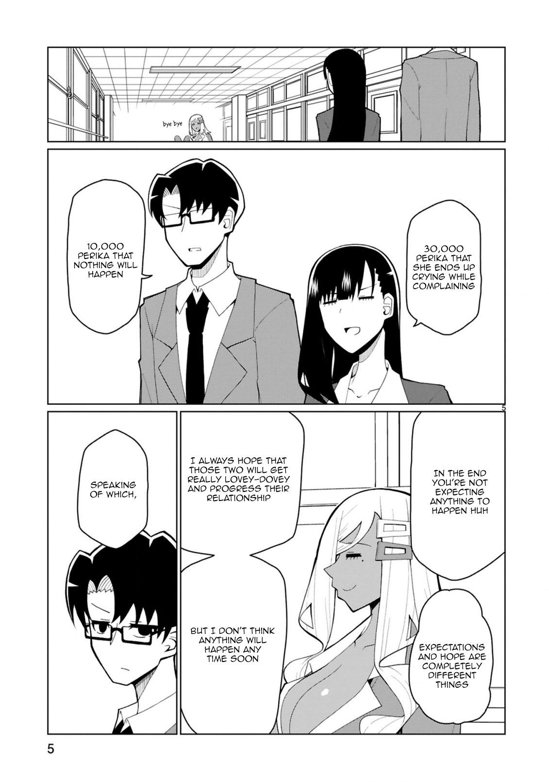 Tedama ni Toritai Kurokiya-san Chapter 35 - Page 4