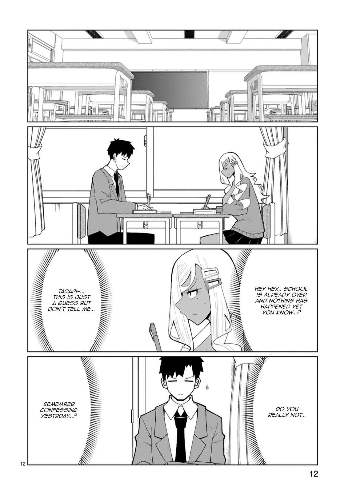 Tedama ni Toritai Kurokiya-san Chapter 36 - Page 11