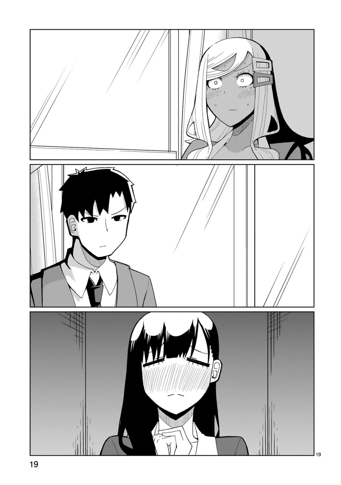 Tedama ni Toritai Kurokiya-san Chapter 36 - Page 18