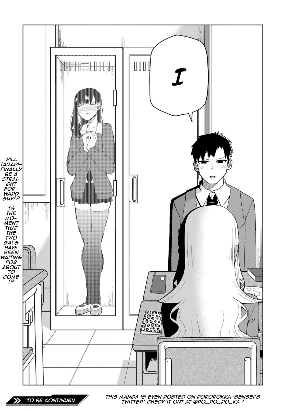 Tedama ni Toritai Kurokiya-san Chapter 36 - Page 19