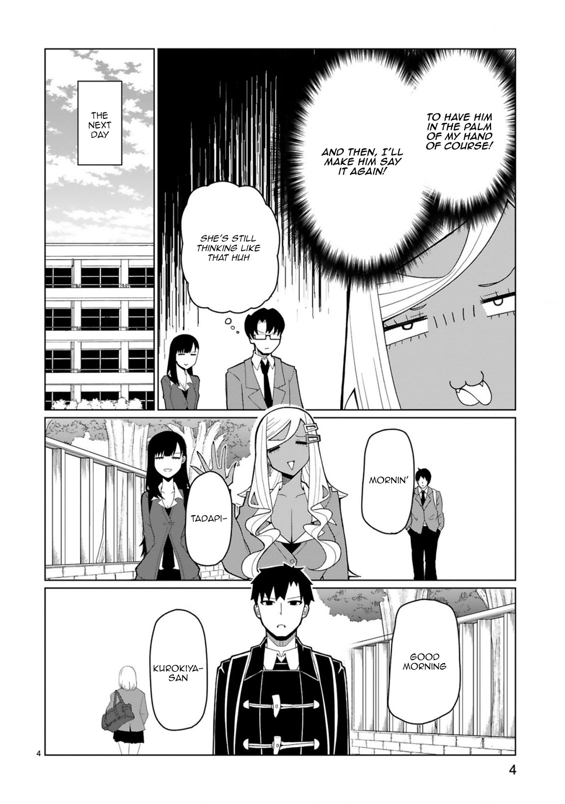 Tedama ni Toritai Kurokiya-san Chapter 36 - Page 3