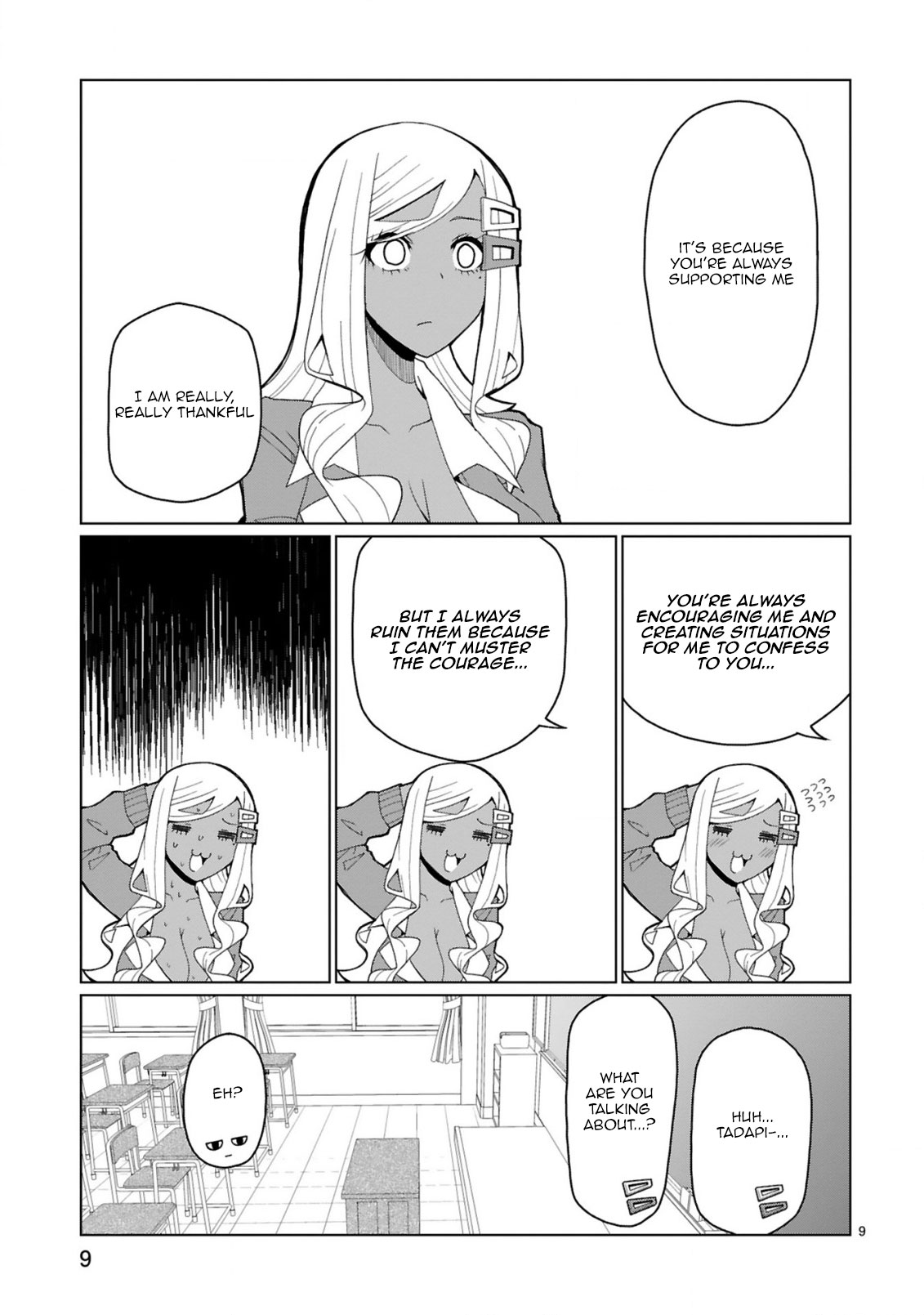 Tedama ni Toritai Kurokiya-san Chapter 37 - Page 9
