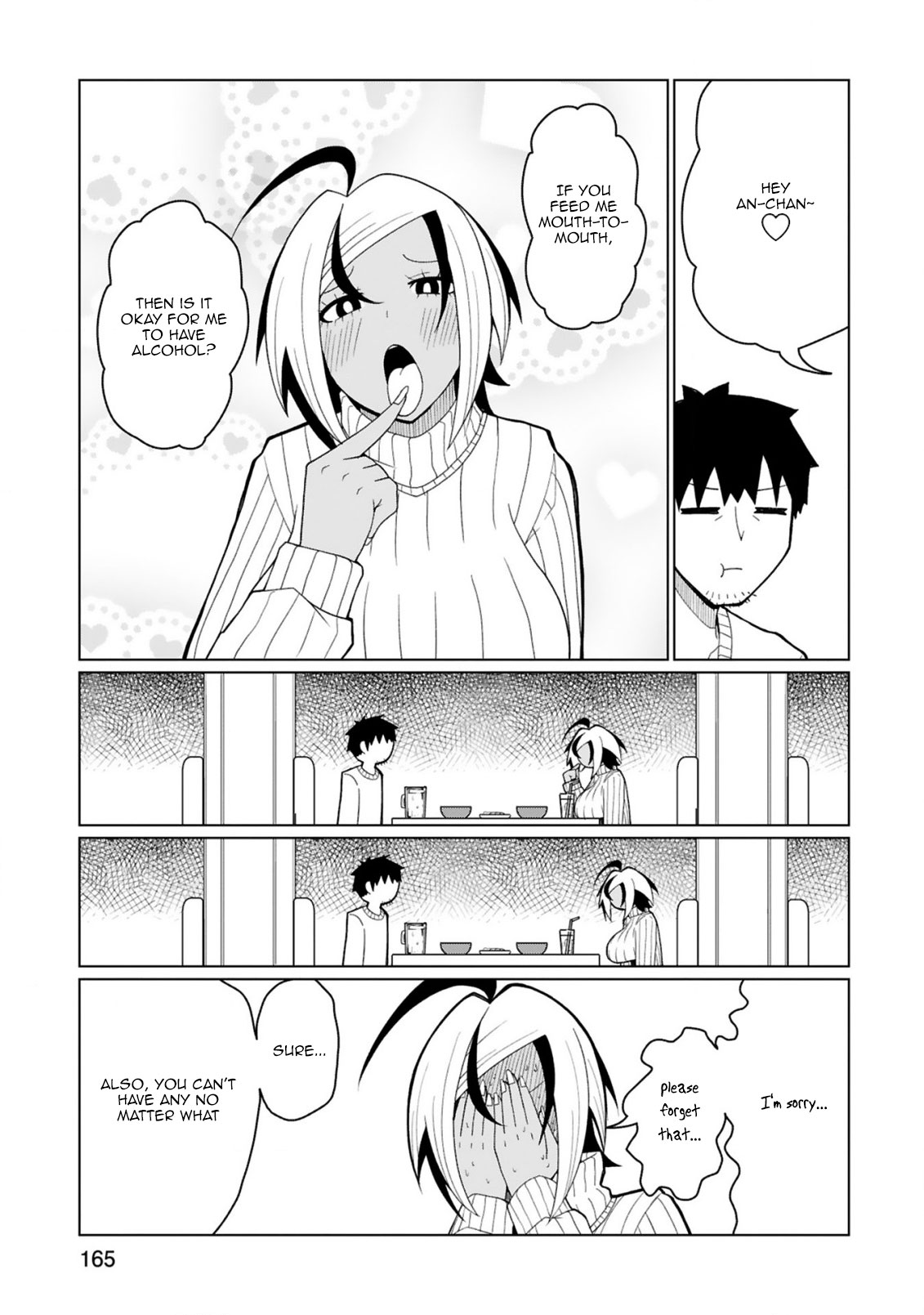 Tedama ni Toritai Kurokiya-san Chapter 38.5 - Page 3