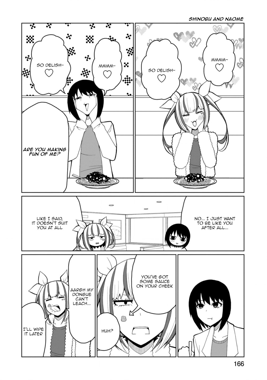 Tedama ni Toritai Kurokiya-san Chapter 38.5 - Page 4
