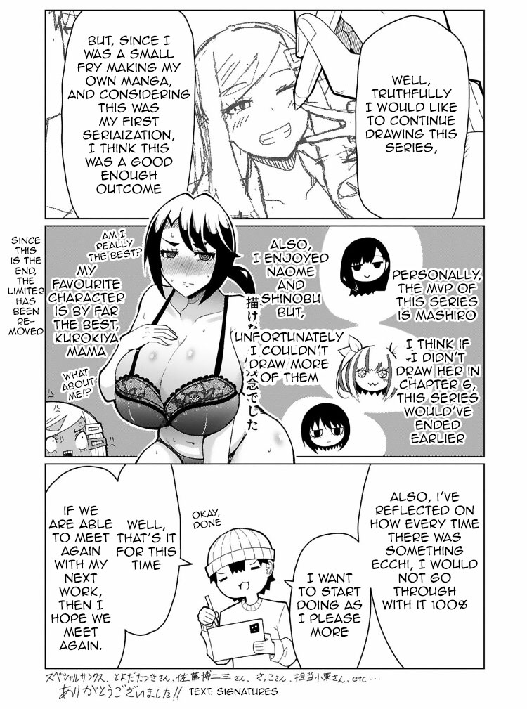 Tedama ni Toritai Kurokiya-san Chapter 38.5 - Page 7
