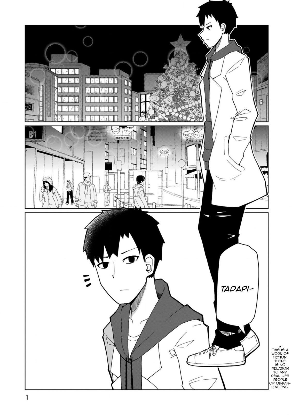 Tedama ni Toritai Kurokiya-san Chapter 38 - Page 0