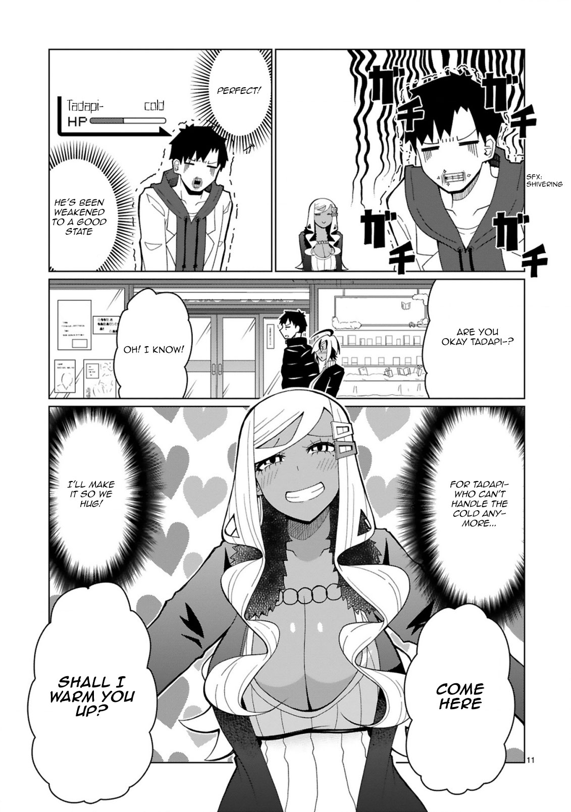 Tedama ni Toritai Kurokiya-san Chapter 38 - Page 10