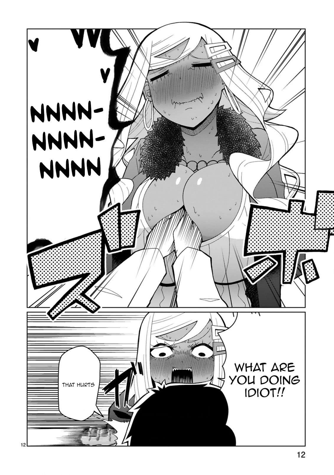 Tedama ni Toritai Kurokiya-san Chapter 38 - Page 11