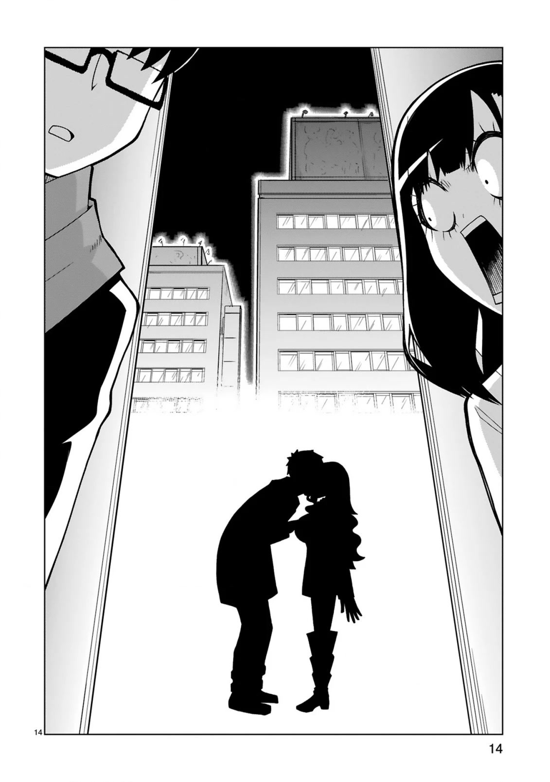 Tedama ni Toritai Kurokiya-san Chapter 38 - Page 13