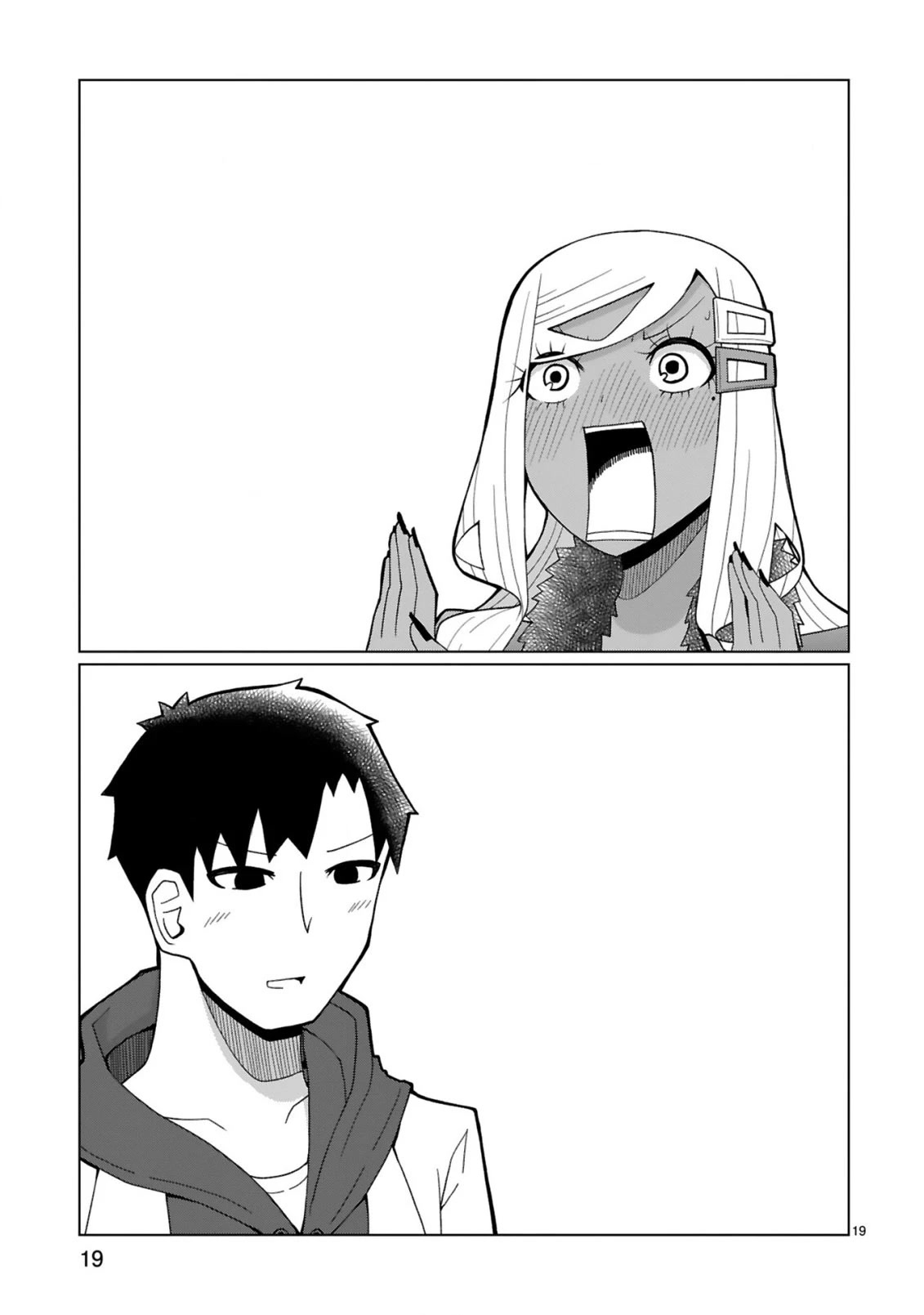 Tedama ni Toritai Kurokiya-san Chapter 38 - Page 18