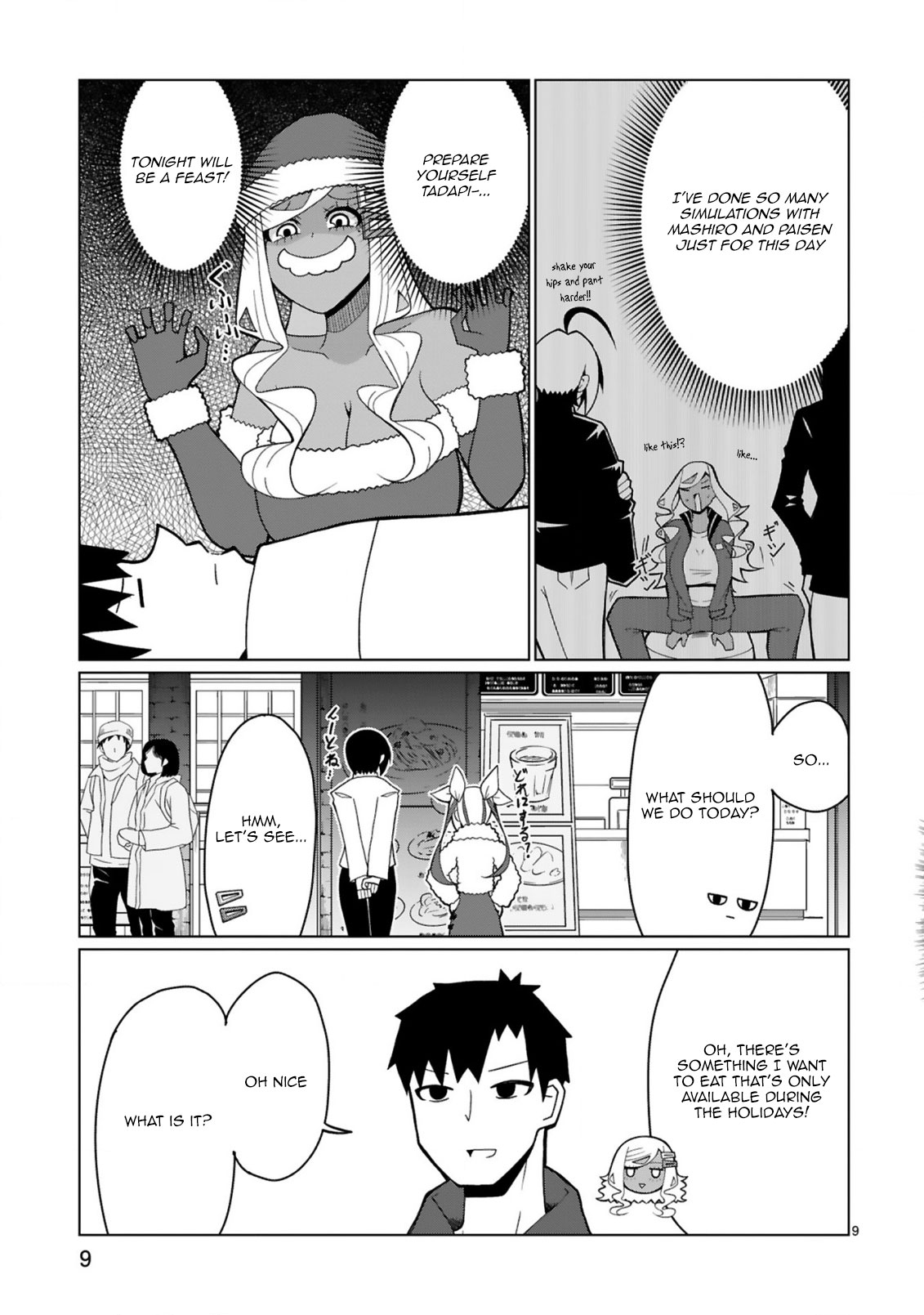 Tedama ni Toritai Kurokiya-san Chapter 38 - Page 8