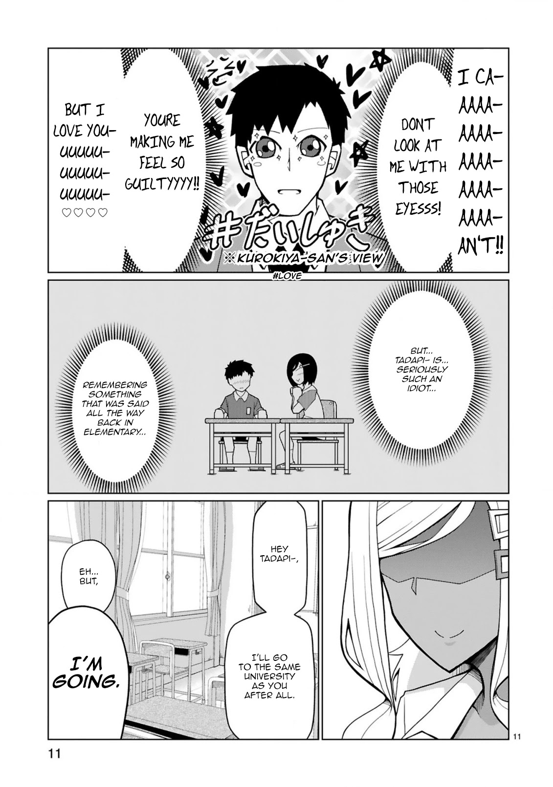Tedama ni Toritai Kurokiya-san Chapter 4 - Page 10