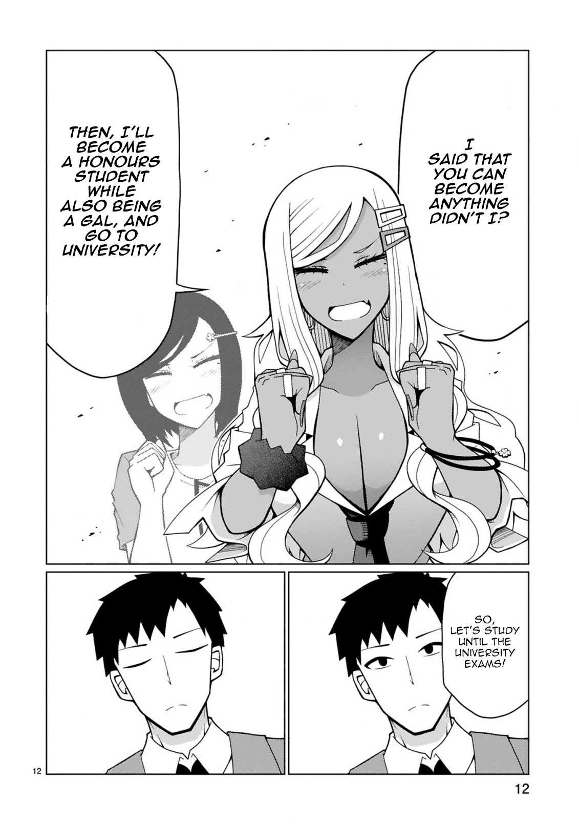 Tedama ni Toritai Kurokiya-san Chapter 4 - Page 11