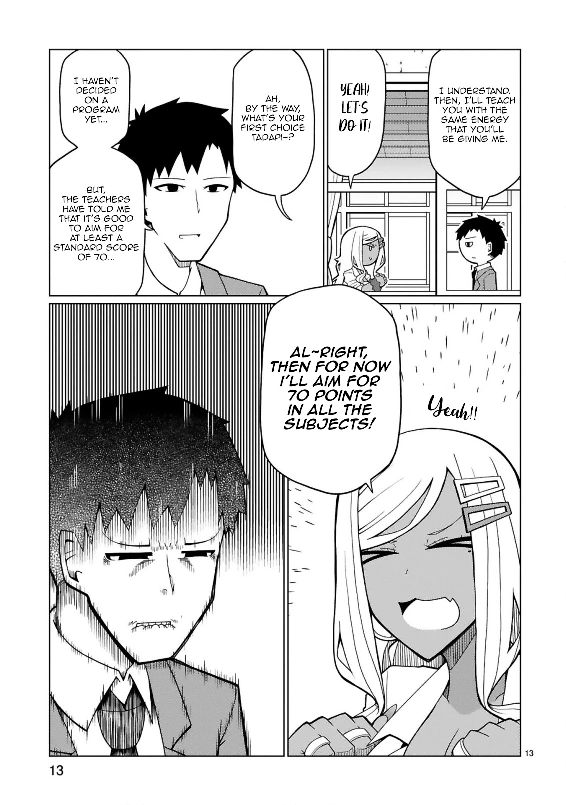 Tedama ni Toritai Kurokiya-san Chapter 4 - Page 12