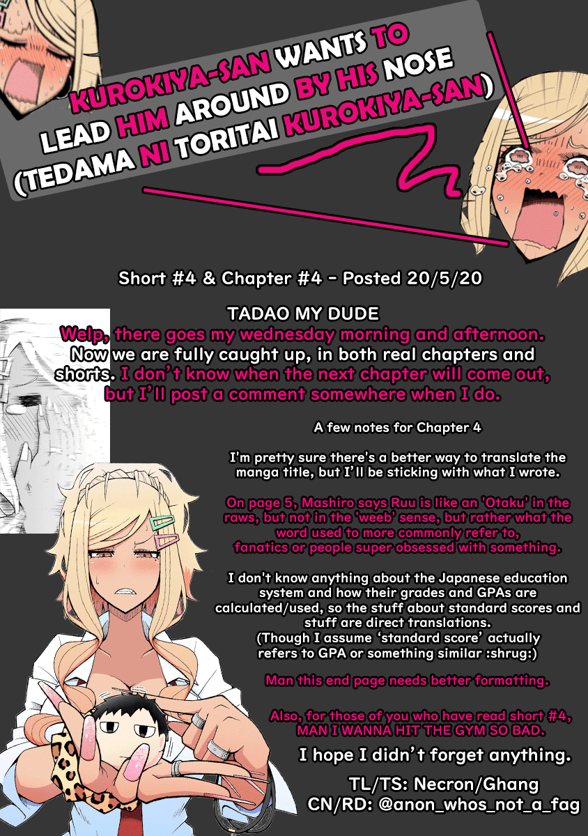 Tedama ni Toritai Kurokiya-san Chapter 4 - Page 16