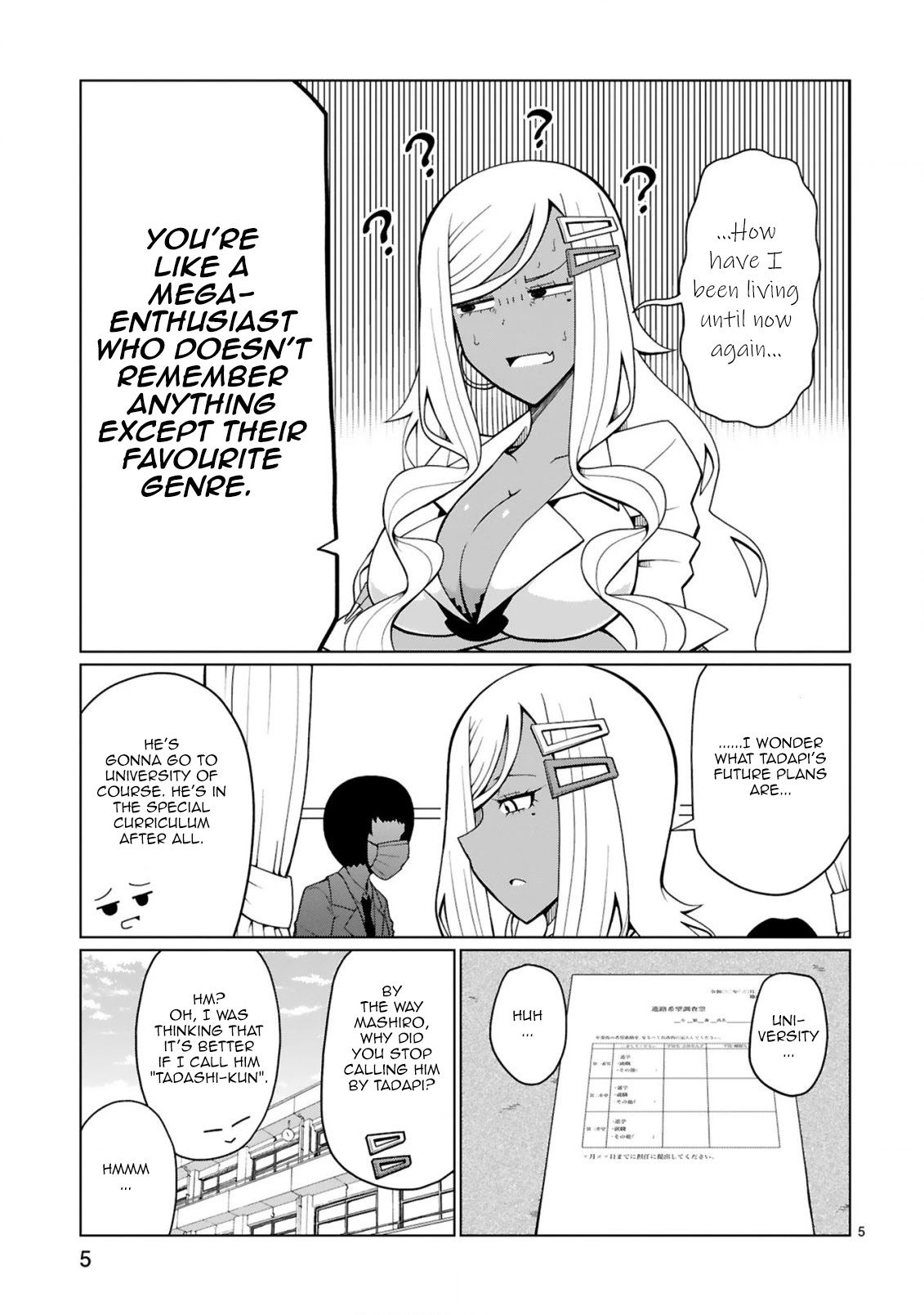 Tedama ni Toritai Kurokiya-san Chapter 4 - Page 4