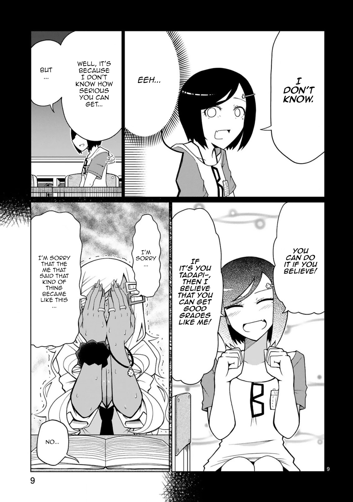 Tedama ni Toritai Kurokiya-san Chapter 4 - Page 8