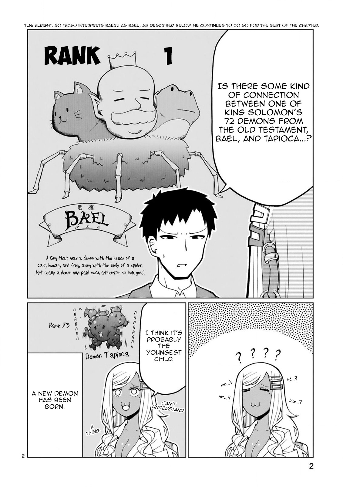 Tedama ni Toritai Kurokiya-san Chapter 5 - Page 1