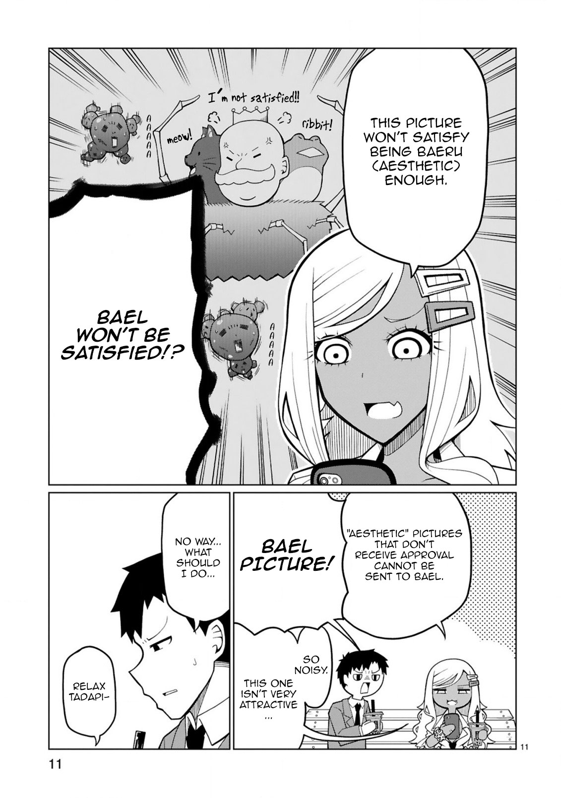 Tedama ni Toritai Kurokiya-san Chapter 5 - Page 10