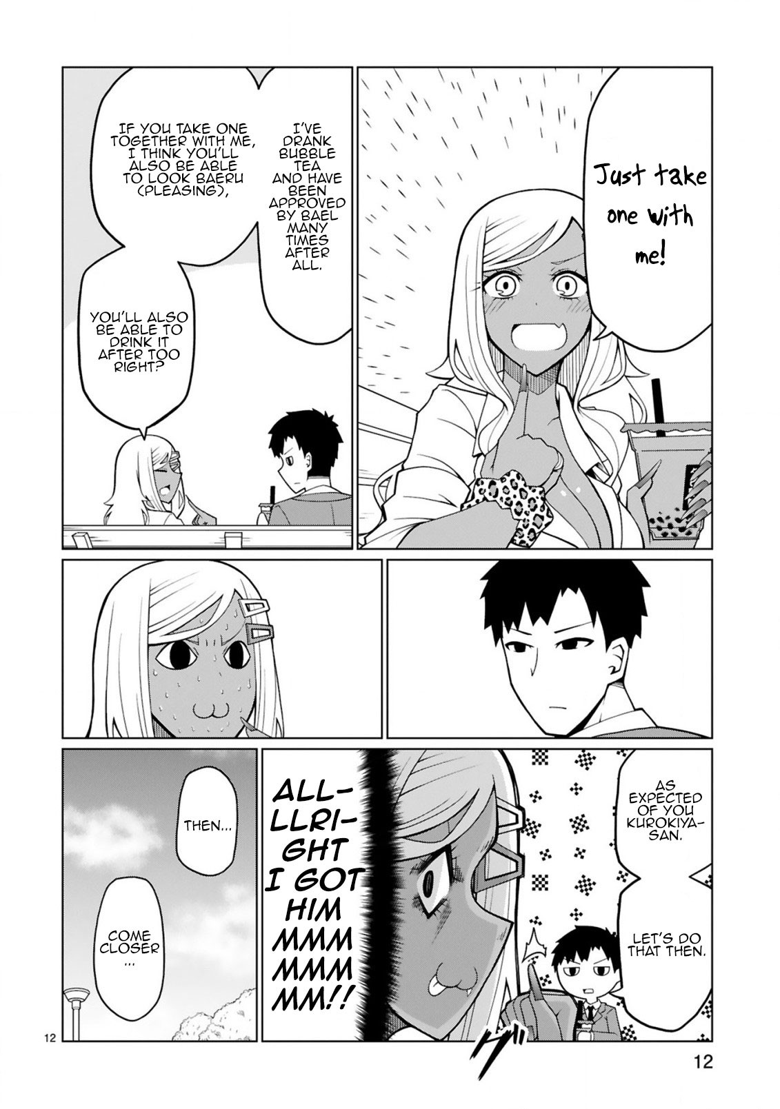 Tedama ni Toritai Kurokiya-san Chapter 5 - Page 11